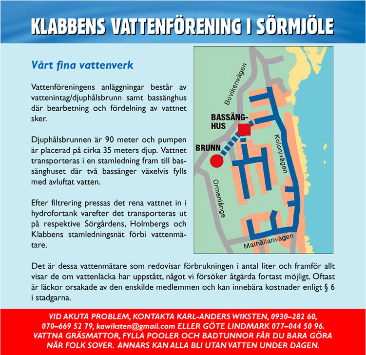 Vattenverket-140407